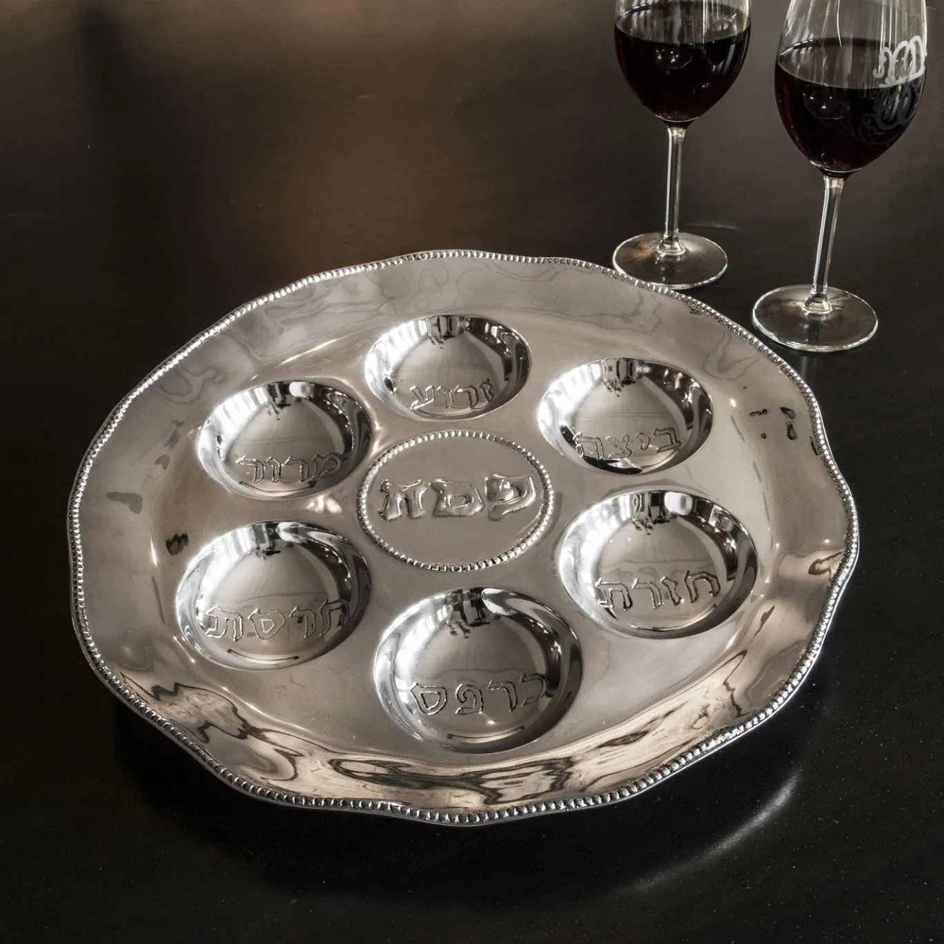 JUDAICA Seder Plate with Pearls
